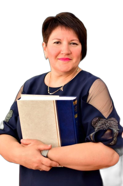 Кулябо Валентина Ивановна.