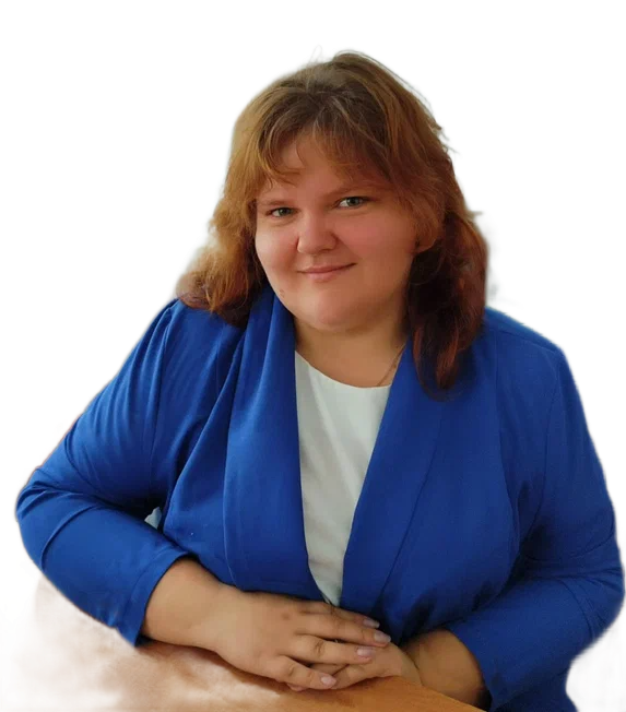 Лисовская Светлана Владимировна.